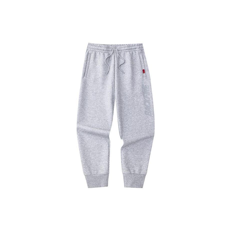 Anta Basketball Collection Knitted Sweatpants Men s Gray Heather Gray 952411301-1 S