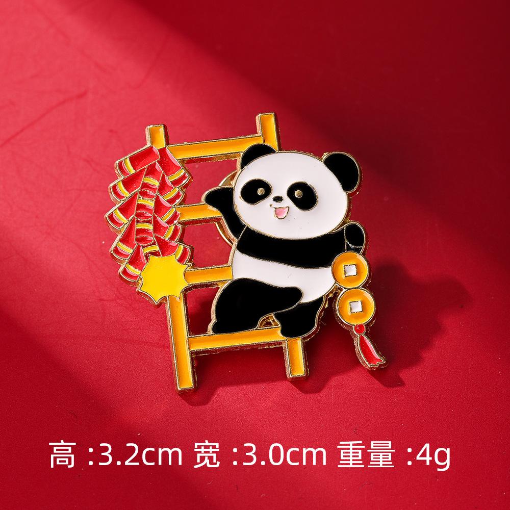 New Year's Badge Cute Animal Panda Spring Festival Brooch Auspicious Fortune Happy Character Activity Supplies Gift Accessories