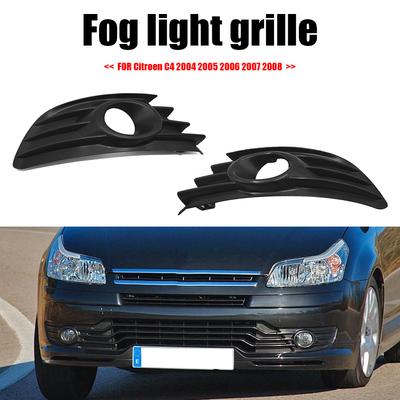 Accesorii de exterior