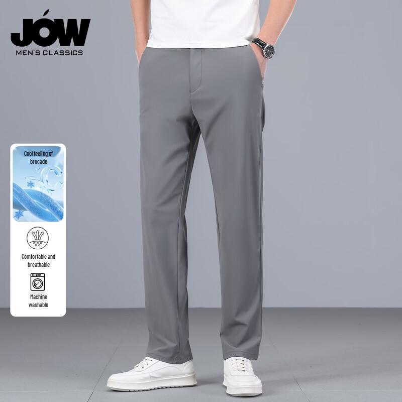 JOW Men s Anti-Wrinkle Thin Straight-Leg Casual Pants 31