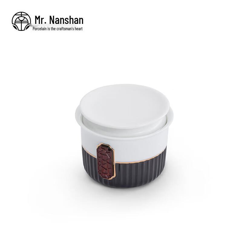 Nanshan Mattschwarze Keramik-Teedose
