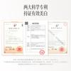 Shake Whitening Sunscreen SPF50+/PA++++