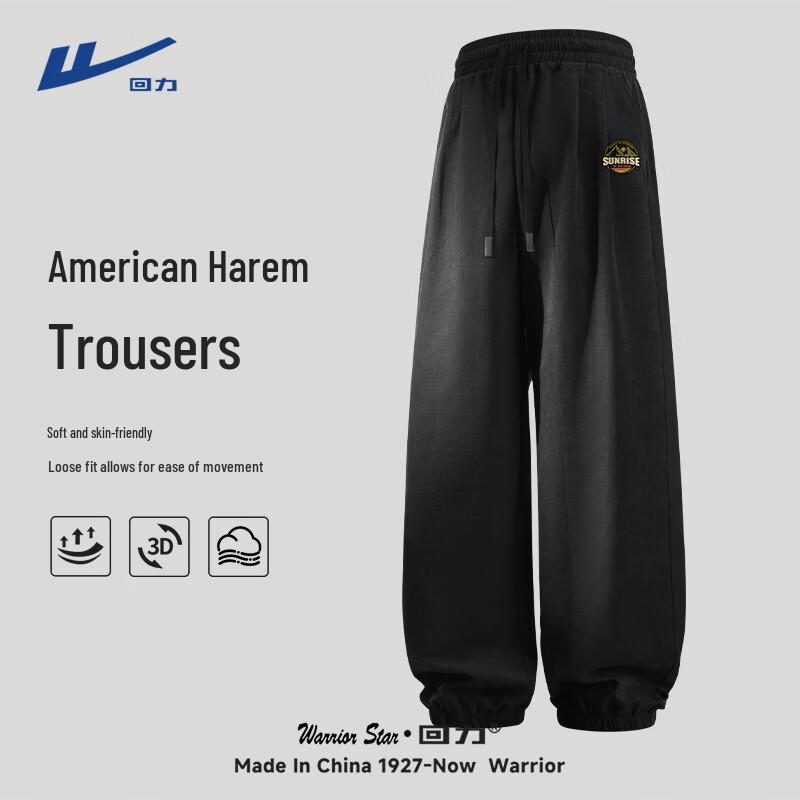 Warrior Men s Tapered Casual Sports Pants 2XL