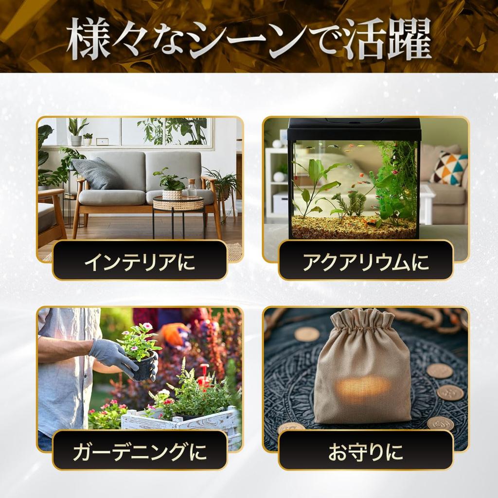 Power Stone Citrine Birthstone Pebbles Purified by Running Water Stone Ornamental Stone Feng Shui Good Luck Purification Purification [AiO JAPAN]