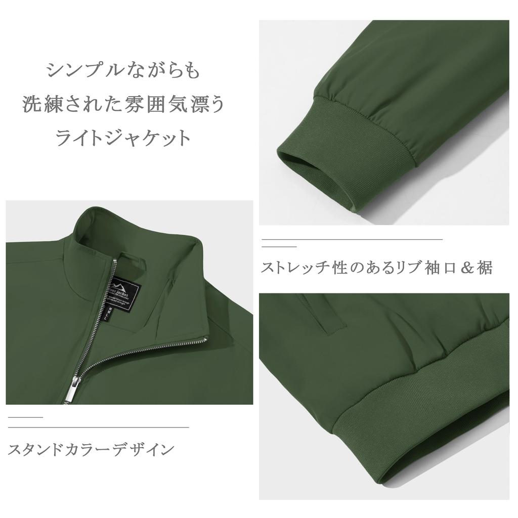 Jacket Plain Golf Wear Outerwear Windproof Zip Up Jacket Light Jacket Thin Jumper Outdoor Military Jacket Green Green L [KEFITEVD] Men's