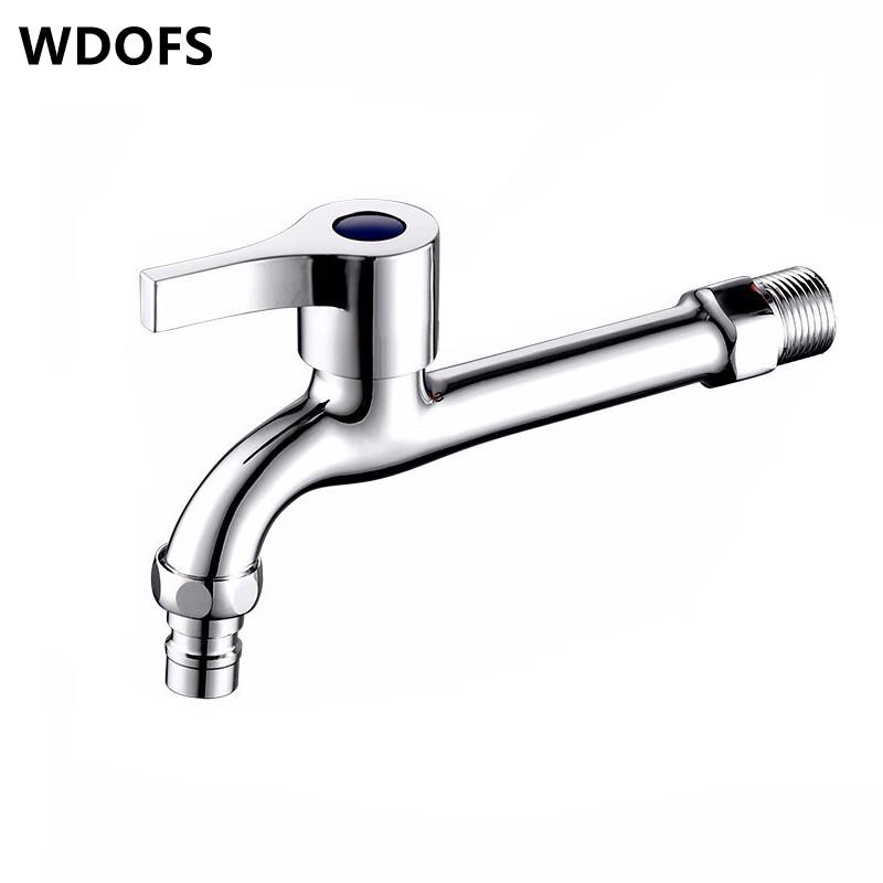 WDOFS Extended Hot & Cold Washing Machine Faucet