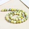 Lemon Jade Round Beads for DIY Jewelry - Lemon Yellow Gemstone Beading Accessories, Semi-finished 