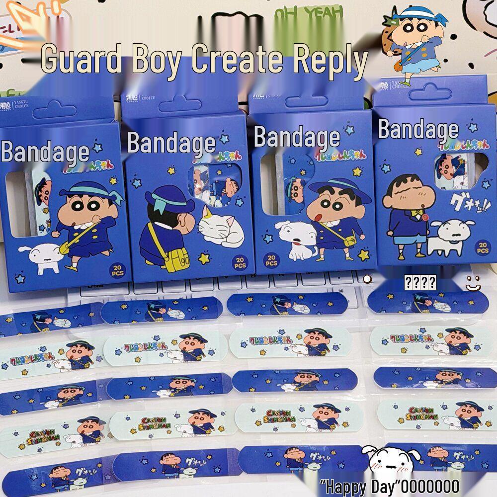 Crayon Shin-chan Waterproof Breathable Band-Aids - Cute and Individually Packaged for Kids