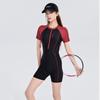Sports One-piece Swimsuit Women's Short-sleeved Boxer Belly Cover Slimming Swimming Pool Hot Large-size Racing