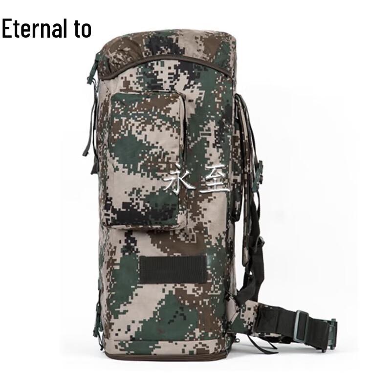 Yongzhi Digital Camouflage Outdoor Training Backpack