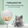 Cat Wobble Feeder Suction Cup Toy: Self-Entertainment Spring Tease Stick with Decompression for Pets
