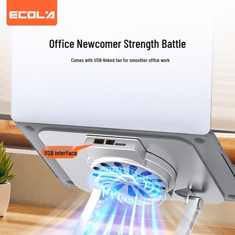 ECOLA A39SV Adjustable Laptop Stand with Cooling Fan & RGB Lighting