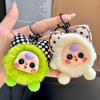 Imitation Rex Rabbit Bowknot Keychain with Coal Ball Pendant - Cute Doll Backpack Charm