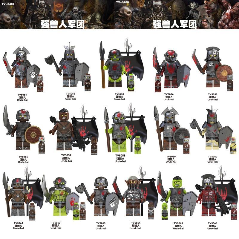 Big Movie Series TV6 Lord of the Rings TV6 Strong Orc TV6 Boy Assembled Building Block Toy Bag
