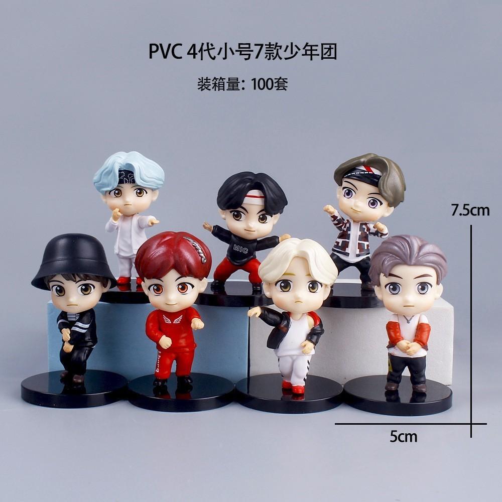 Bts 7-teiliges Set Actionfiguren Puppenmodell Spielzeug Rm Jin Suga Jhope Jimin V Jungkook Star Idol Sammlerfigur Geschenk für Fans