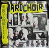 Disco de Vinil HARDCHOIR Gorgeous Terror VIM6321 MCA RECORDS 1984 Japão Rock Usado