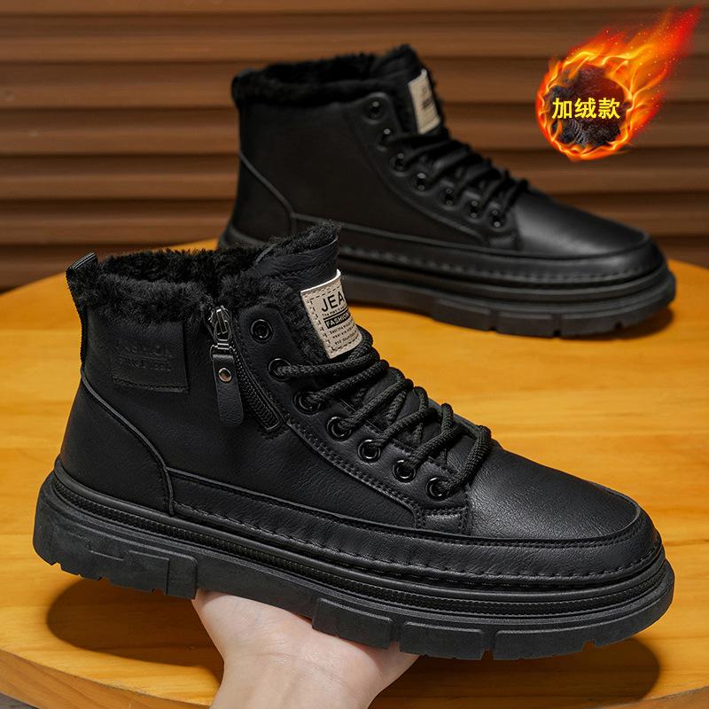 Winter Velvet High-top Martin Boots Men's Shoes New Leather Shoes Tooling Shoes Non-slip and Wear-resistant Thickened Warm Short Boots Cotton Shoes