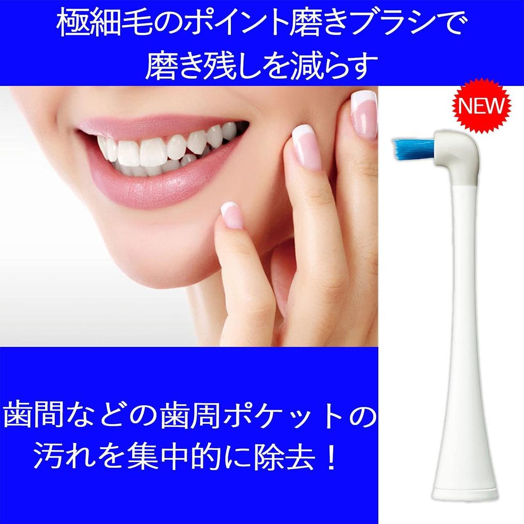 Panasonic Doltz Bluetooth Electric Toothbrush, Black, EW-DT52-K