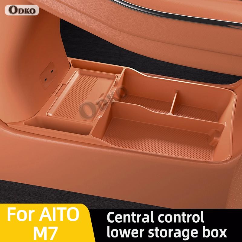 For AITO M7 Silicone Storage Box Center Console Under Layer Modification Special Car Interior Accessories Organizer
