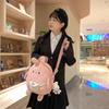 With pendant Bunny Crossbody Bag Large Capacity Plush Book Bag Plush Rabbit Backpack  Girls
