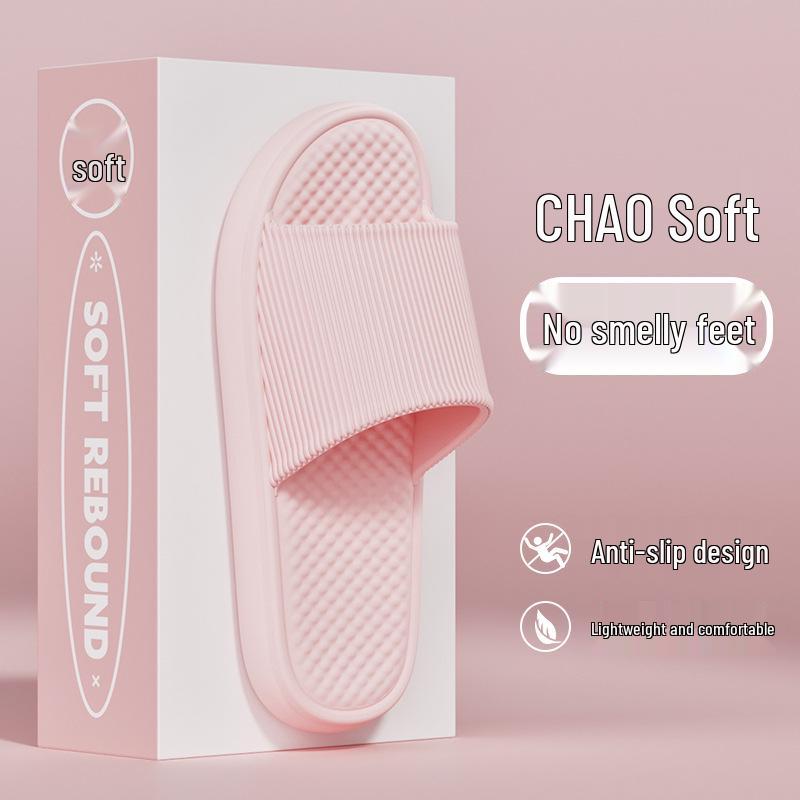 2025 Unisex Non-slip Soft Sole Indoor Bathroom Slippers
