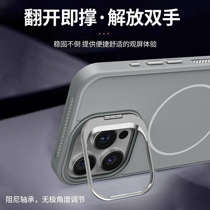 Applicable to Apple 11promax mobile phone case Apple 11 magnetic suction 11 lens holder case 11 simple anti-drop protective case