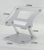 Adjustable Rotating Laptop Stand with Cooling Feature and Height Adjustment for Desktop or Office Use