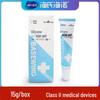 Beishiwei Silicone Scar Gel 15g Twin Pack