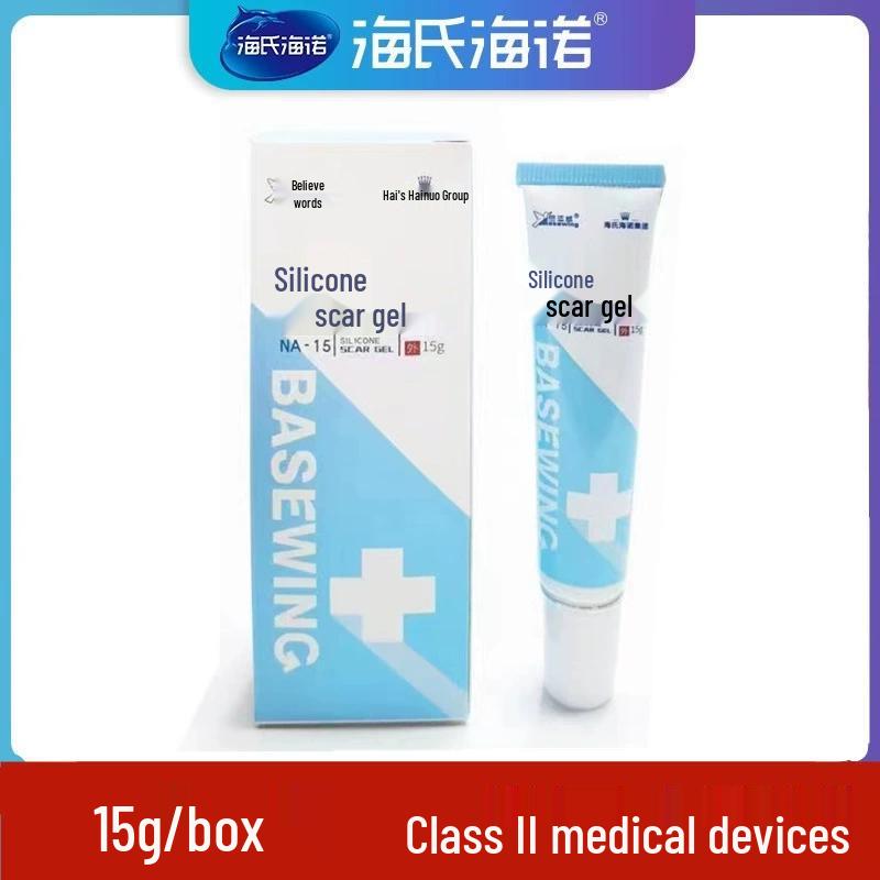 Beishiwei Silicone Scar Gel 15g Twin Pack
