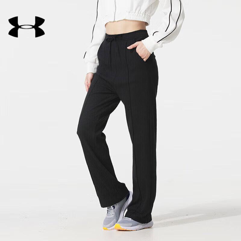 Under Armour Women s Ribbed Wide-Leg Casual Pants S