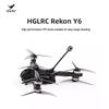 HGLRC FPV Racing & Freestyle Drones (CN Version)