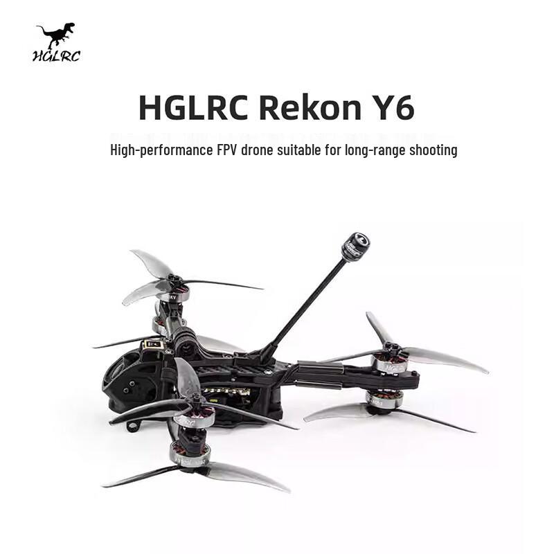 HGLRC FPV Racing & Freestyle Drones (CN Version)
