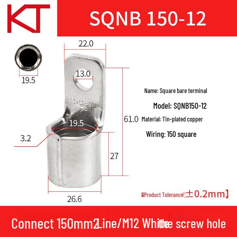 Kaitong SQNB Copper Lug Terminal - Multiple Sizes Available