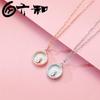 S925 Silver Cat Necklace with Inlaid Diamond – Elegant and Playful Design