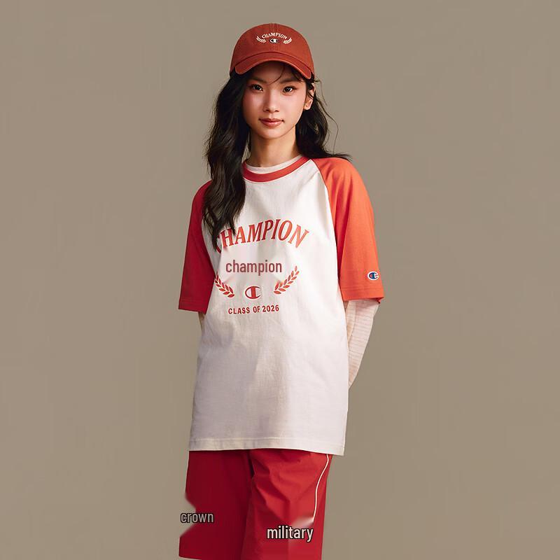 Champion Unisex Short Sleeve T-Shirt