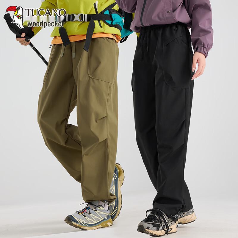 Tucano Women's Elastic Drawstring Straight-Leg Cargo Pants