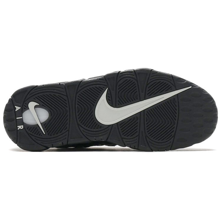 nike air more money trust fund baby