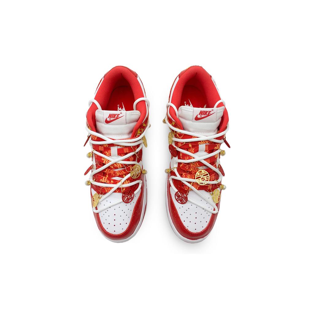 Nike Scarpe da Skateboard Basse Dunk Coverage Antiscivolo e Resistenti all'Abrasione Unisex Rosso Oro Bianco CU1727-100(Team188-)