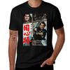 Yojimbo Movie Poster Tshirt Fashion Graphic Tee For Unisex