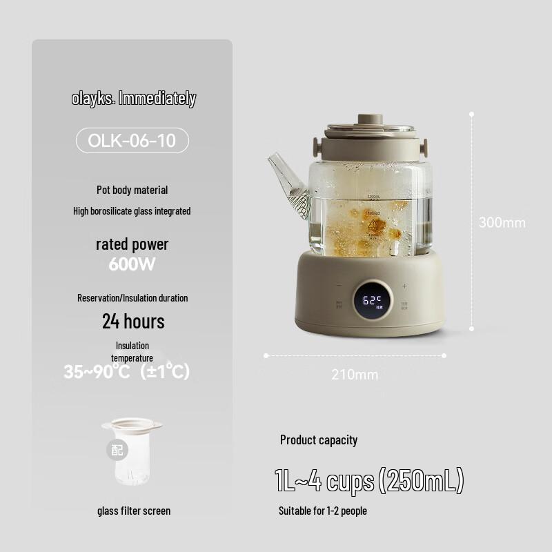 Olayks All-Glass Multi-Functional Health Tea Maker Pot CN plug (adapter included)
