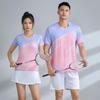 Badminton Quick Dry Sports Jersey Breathable Athletic Shirt Men Women Kids All Entertainment Cycling