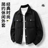 Autumn and winter new jacket men's business casual lapel versatile thin top trendy men's coat