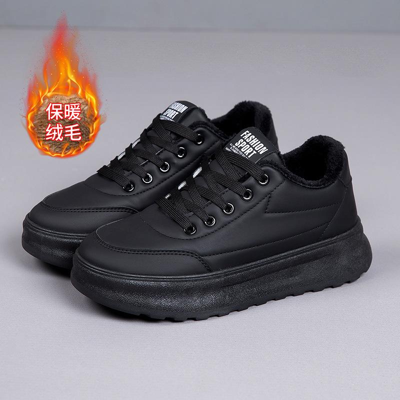 Winter new thick-soled velvet board shoes women's ins versatile height increase two cotton casual shoes warm cotton shoes