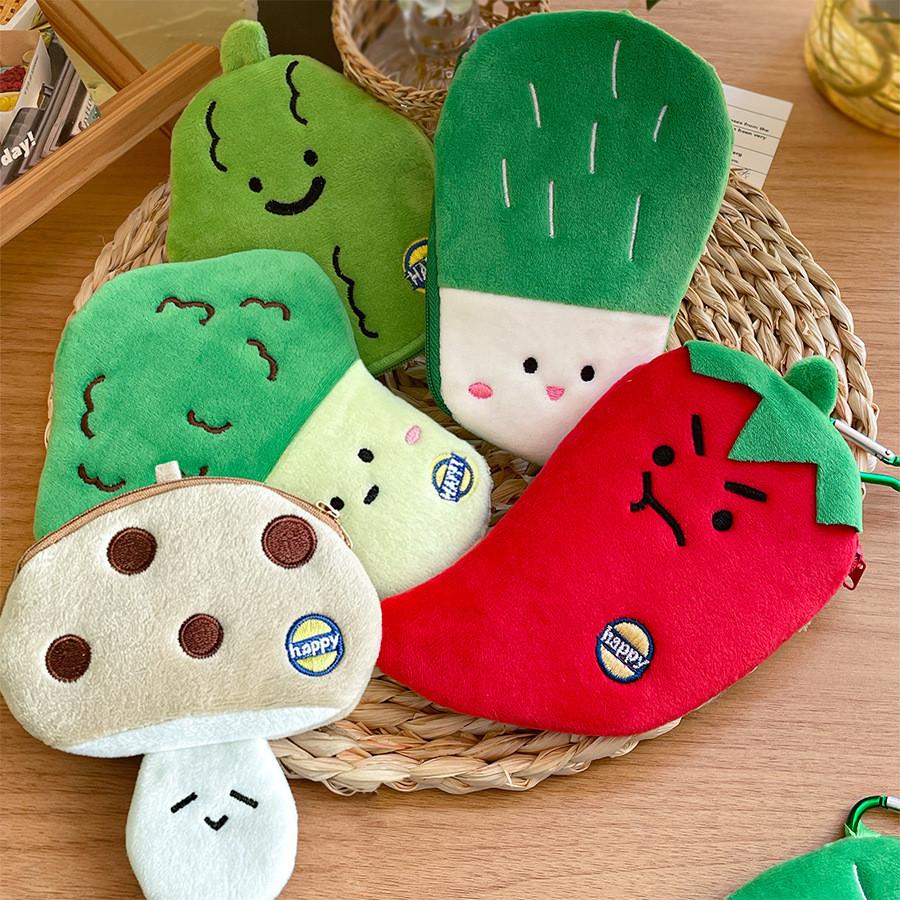 Plush Vegetable Shape Coin Purse With Data Cable Organizer For Kids And Teens