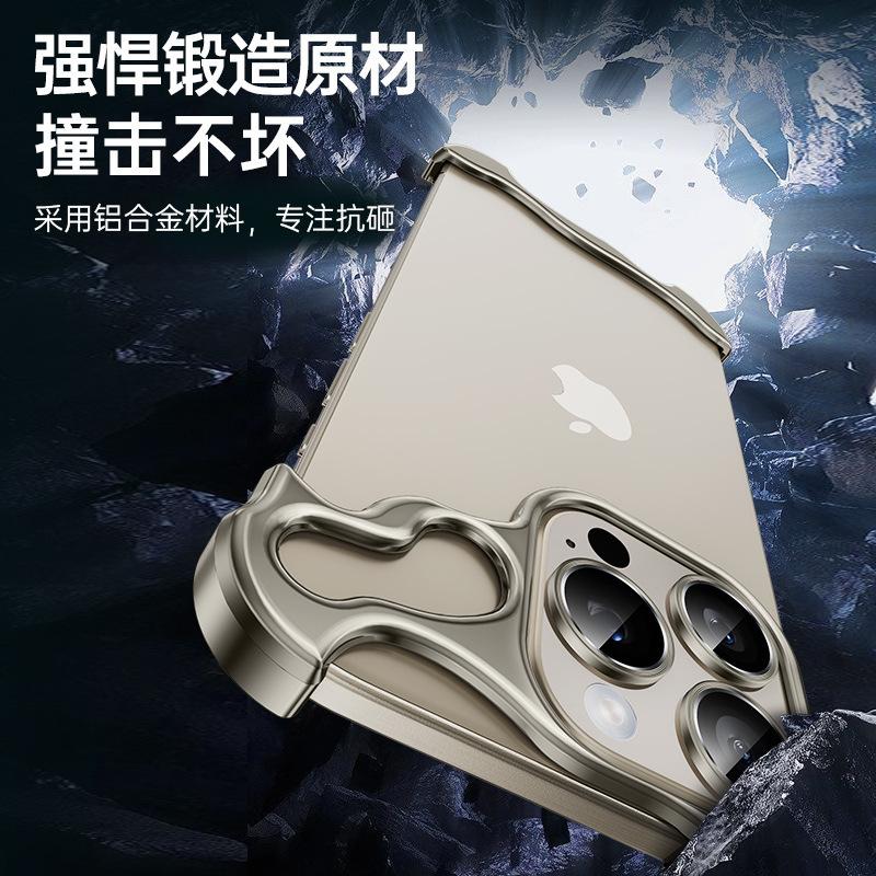 Použitelné pro pouzdro na mobilní telefon Apple 15 kreativní speciálně tvarovaný kovový rohový chránič iphone14 bezrámečkový kryt proti pádu