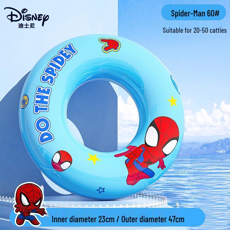 Disney Kids  Anti-Flip Armpit Swim Ring 60