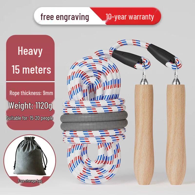 Thickened Group Team Long Jump Rope