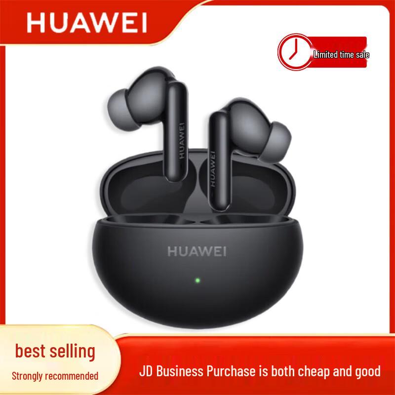 Huawei FreeBuds 6i True Wireless Noise Cancelling Earbuds