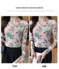 Retro Floral Print Mesh Women's Long Sleeve Sun Protection T-Shirt