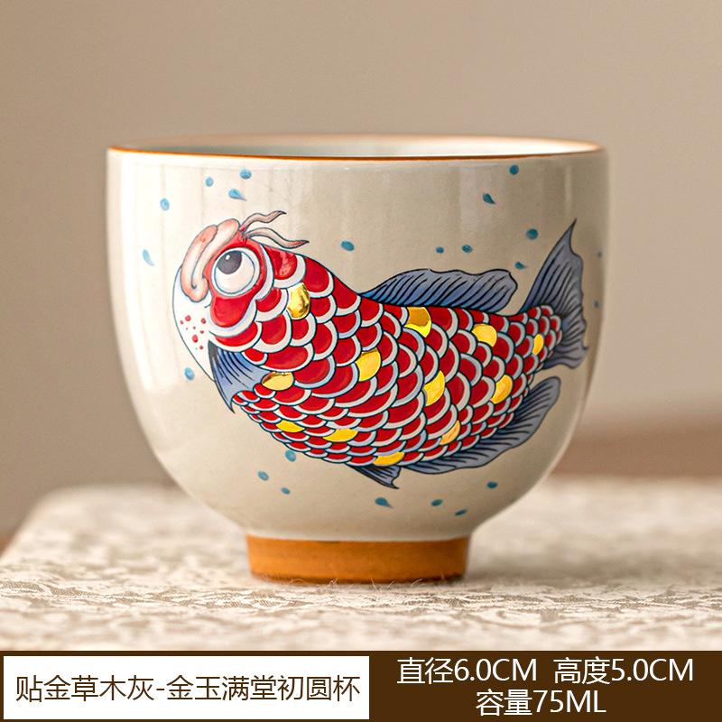 Čínská arowana konvička keramická domácí čajová miska jeden hrnec čajový stroj čínská retro kung fu čajová souprava